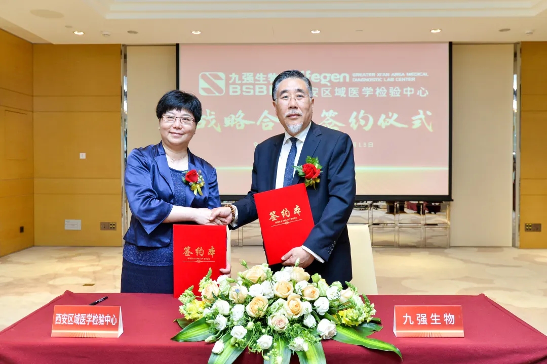 正式簽約！產(chǎn)學(xué)研用深度融合！