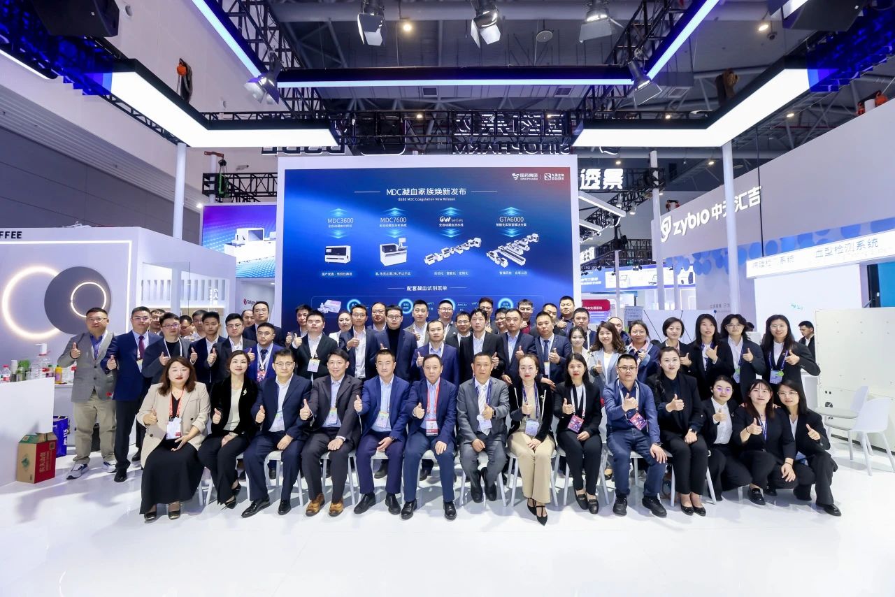 聚勢圖強，煥新啟“杭”！九強生物CACLP 2025之行圓滿收官！